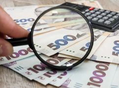 Пенсії, зарплати і допомога на дітей: що зміниться для українців у 2026 році