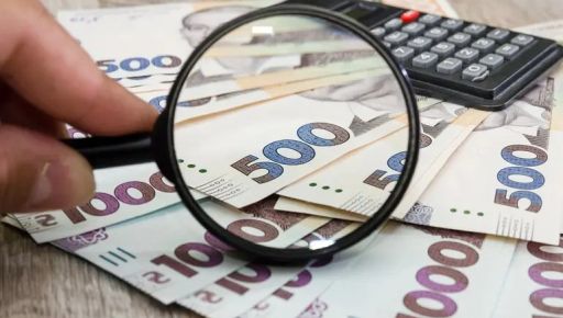 Пенсии, зарплаты и пособие на детей: что изменится для украинцев в 2026 году