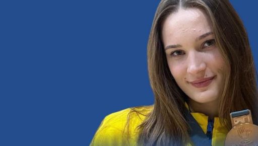 Спортсменка из Харькова получила Орден Княгини Ольги за международный успех