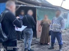 На Харківщині псевдоволонтери ошукали пенсіонерів на понад 1,5 млн грн