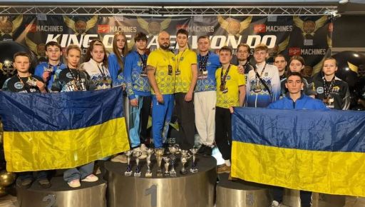 Харківські таеквондисти вибороли золото та командну перемогу на Кубку світу