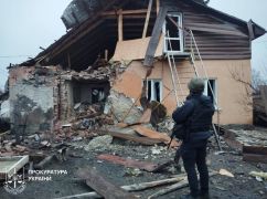 Прокуратура назвала зброю, якою ворог атакував Червоне на Харківщині: кадри з місця