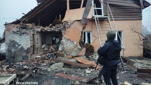 Прокуратура назвала зброю, якою ворог атакував Червоне на Харківщині: кадри з місця