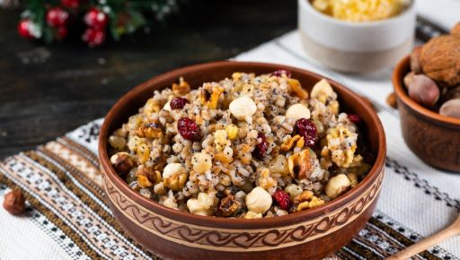 Стало известно, сколько стоит приготовить рождественскую кутью в Харькове в этом году