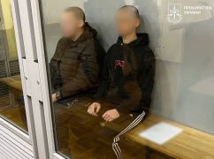 Двоє 16-річних юнаків, які до смерті побили чоловіка у Харкові, отримали 7 років позбавлення волі