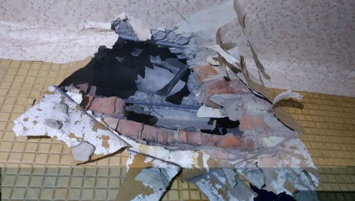 На Харківщині російська ракета від РСЗВ влучила у багатоквартирний будинок