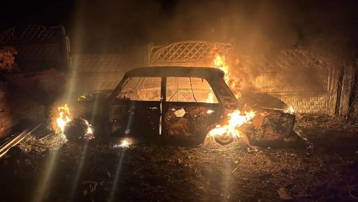 Росіяни завдали удару "Шахедом" по приватному сектору на Харківщині: кадри з місця