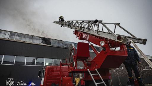 У Харкові пожежники опретивно врятували бізнес від вогню