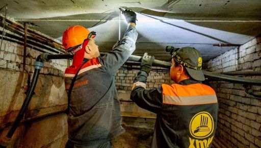 Харків дякує енергетикам!