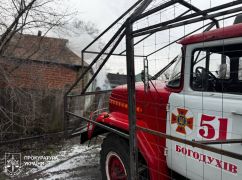 В Харьковской области расследуют обстрел жилого дома в Богодуховском районе