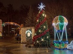 Терехов сообщил, кто оплатил иллюминацию Харькова