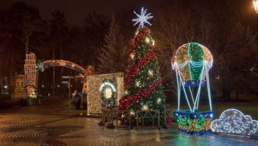 Терехов сообщил, кто оплатил иллюминацию Харькова