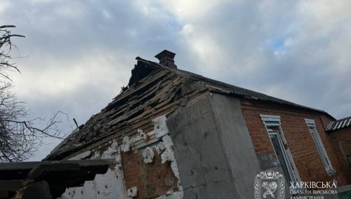 Загарбники вдарили по Харківщині ракетами і 12 дронами &ndash; Синєгубов