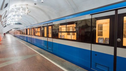 В Харькове возобновили движение поездов по линии метрополитена, остановившейся после обстрела 5 февраля