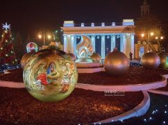 Рождество в Харькове: когда можно обнять близких