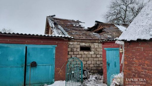 На Харківщині внаслідок російських обстрілів поранено трьох людей &ndash; ОВА