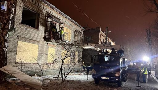 У Харкові підрахували збитки пʼятничної атаки по Клочківській