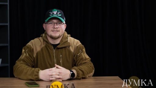 Керівник групи інструкторів 57 бригади "Моісей": Тактика малих груп дозволила зменшити кількість "трьохсотих"