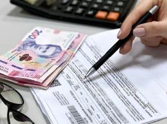 Комуналка в Харкові: чи зміняться тарифи у 2026 році