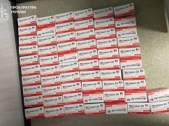 У Харкові викрили схему подвійного отримання метадону: лікарям вручили підозри