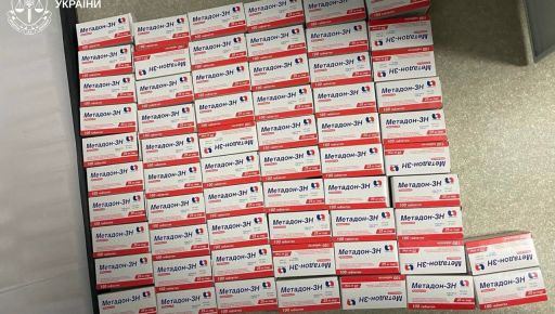 В Харькове разоблачили схему двойного получения метадона: врачам вручили подозрения