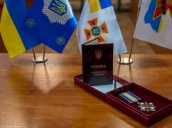 Харківського сапера посмертно відзначили державною нагородою "За мужність"