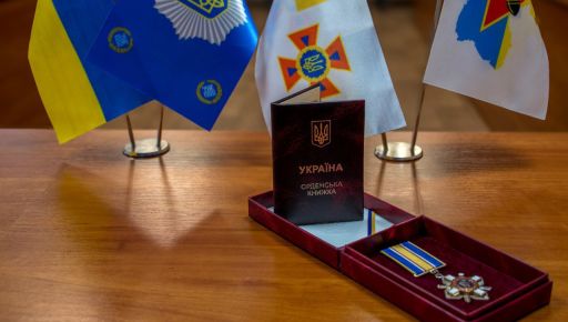 Харківського сапера посмертно відзначили державною нагородою "За мужність"