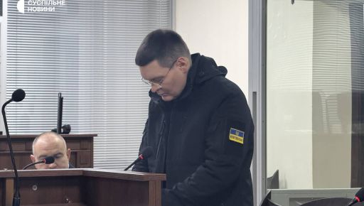 За нардепа Пивоварова из Харькова, подозреваемого во взяточничестве, внесли залог в 20 млн грн