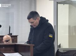 ВАКС избрал меру пресечения харьковскому нардепу Пивоварову, которого подозревают в коррупции в Раде