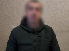 В Харьковской области по подозрению в предновогоднем грабеже схватили рецидивиста из Лозовой