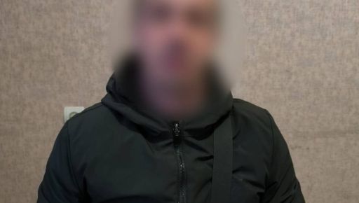 В Харьковской области по подозрению в предновогоднем грабеже схватили рецидивиста из Лозовой