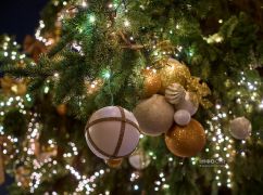 Новорічні побажання харків&rsquo;янам: віра, єдність, надія на мир