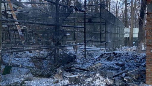Поліція показала, як виглядає харківський Екопарк після ранкового обстрілу: кадри з місця