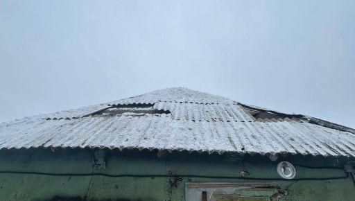 Армія РФ завдала удару дроном по житлу людей на Харківщині: кадри з місця