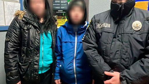 На Харківщині розшукали зниклого підлітка, який пішов з дому напередодні Нового року