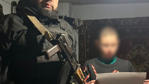 В Харьковской области разыскали пропавшего подростка, который пошел гулять и забыл о времени