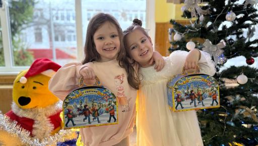 У Харкові до свят провели 60 заходів для дітей: роздали 90 тис. подарунків