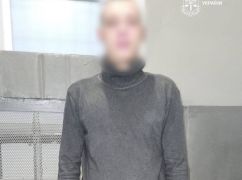 В Харьковской области ссора между знакомыми переросла в покушение на убийство