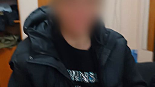 У Харкові лікарка незаконно видавала наркотики пацієнтам одразу у кількох закладах