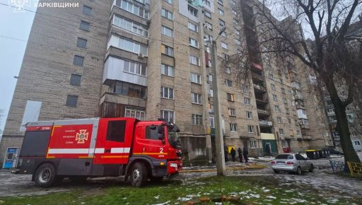 У Харкові під час пожежі на першому поверсі багатоповерхівки загинув чоловік