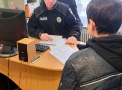 В Харькове мужчина систематически издевался над сожительницей: ему грозит до 2 лет заключения