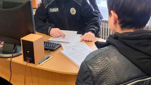 У Харкові чоловік систематично знущався над співмешканкою: йому загрожує до 2 років ув&rsquo;язнення