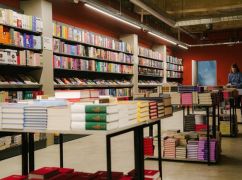 Полювання на "аномалії" та романи по 800 грн: топ-5 трендів книжкового ринку в 2026 році