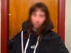 В Харькове задержали женщину, которая распространяла синтетические наркотики через "закладки"