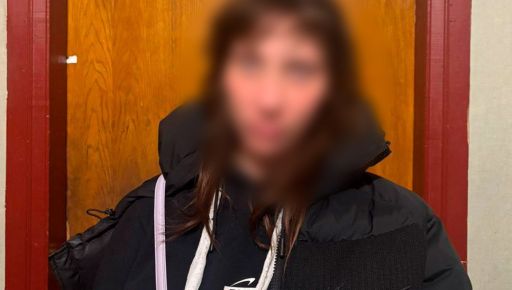 В Харькове задержали женщину, которая распространяла синтетические наркотики через "закладки"