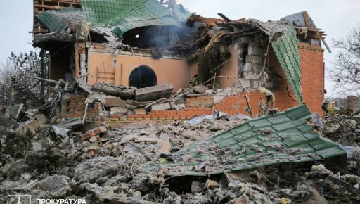 Катався на санчатах: Окупанти поранили другу дитину під час обстрілу Харківської області