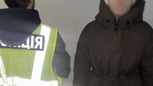 В Харькове разыскали пропавшую девушку, которая самостоятельно ушла из детской больницы