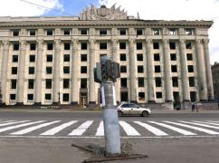 Правительство выделило Харьковской области 627 млн грн дотации выравнивания - больше всего по Украине