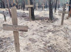 Верующие мирных переговоров приближают нашу гибель