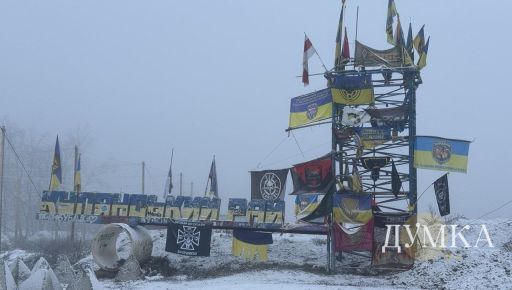 Оккупанты возобновили наступление на Купянском направлении в Харьковской области - Генштаб